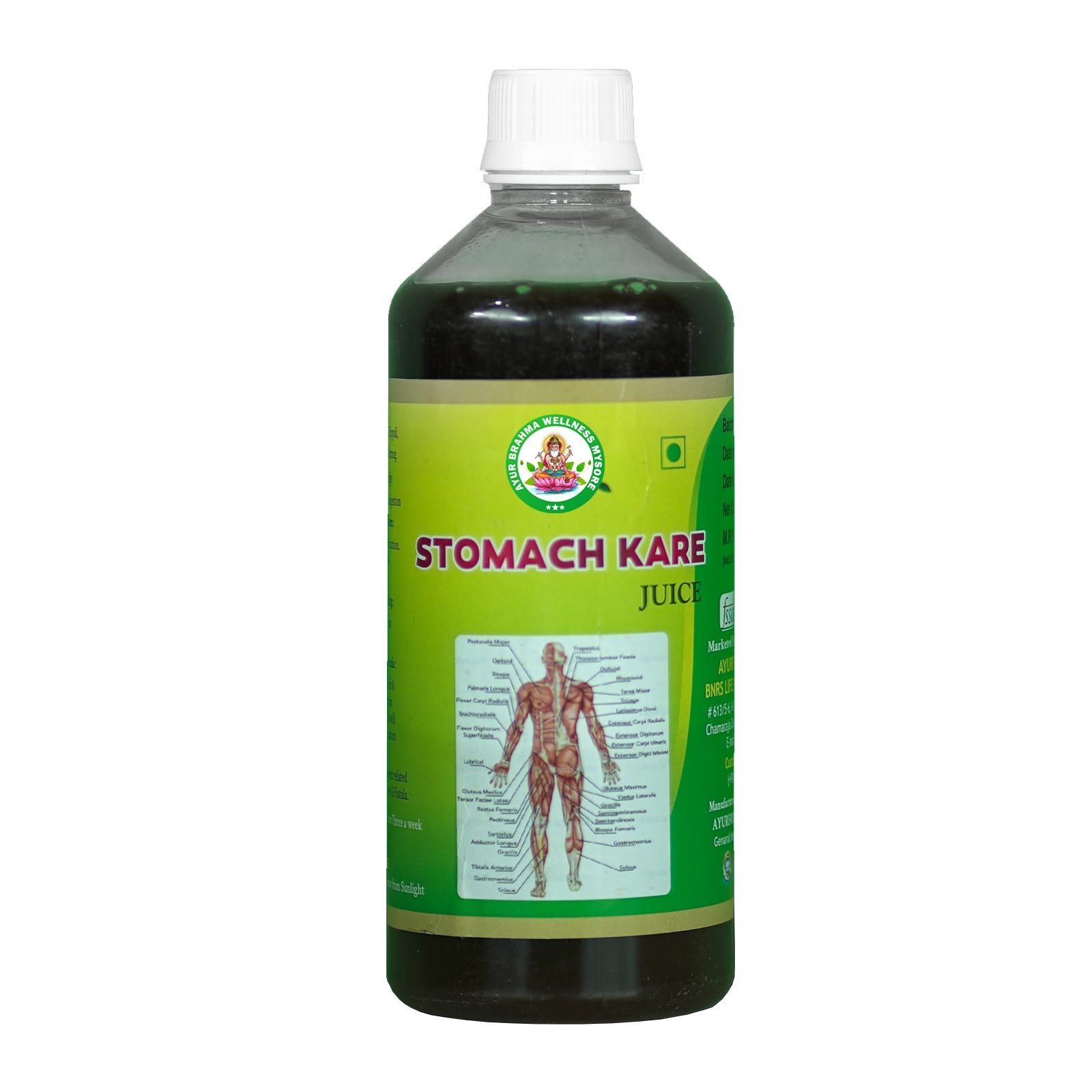 A B Advance Stomach Kare Liquid1